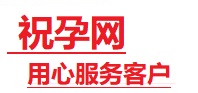 合肥捐卵试管助孕机构-代媽网